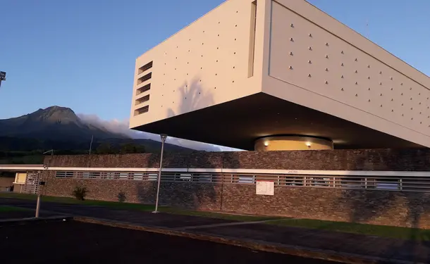 Le Centre de Découverte des Sciences de la Terre 
