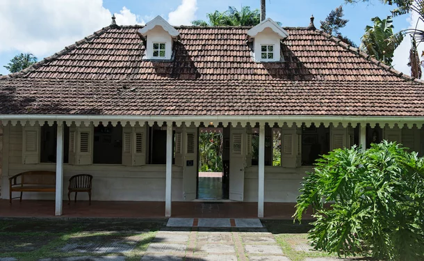 Botanical Garden of Balata